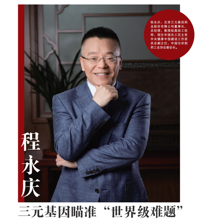 微信圖片_20231113111535.jpg 微信圖片_20231113111535.jpg